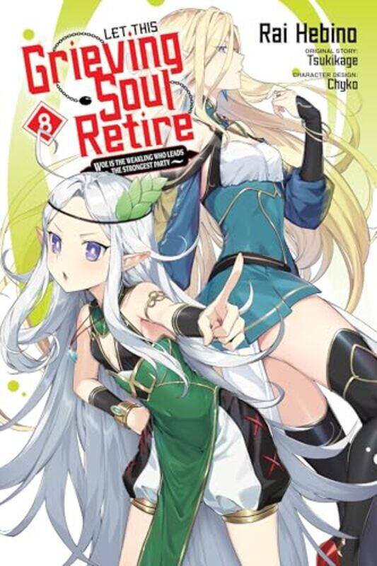 

Let This Grieving Soul Retire V08 By V08 - Paperback