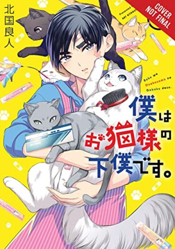 

Im the Catlords Manservant Vol 1 by Rat Kitaguni-Paperback