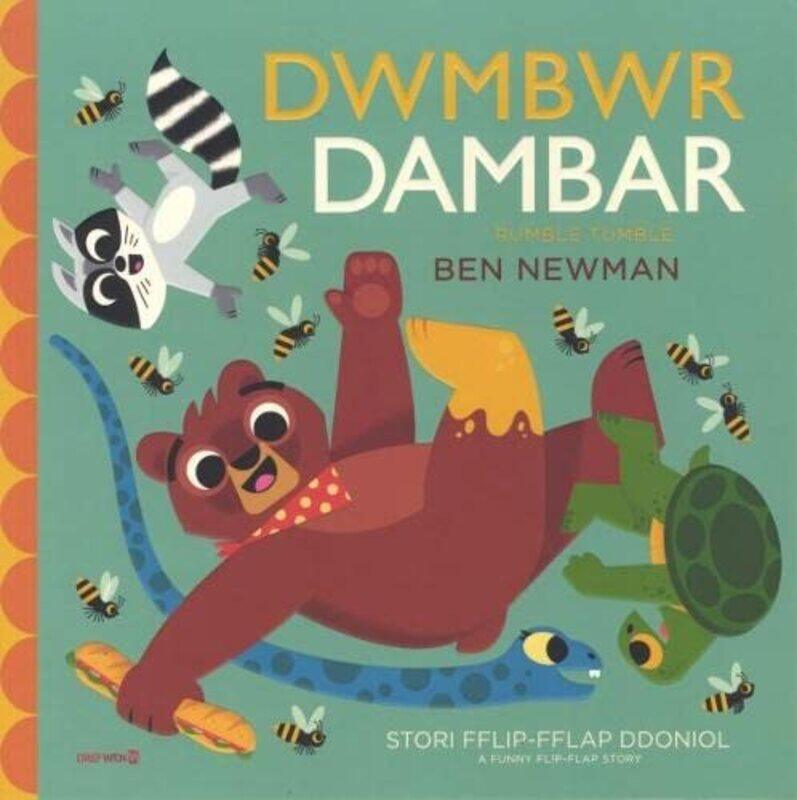 

Dwmbwr Dambar Rumble Tumble by Ben NewmanElin Meek-Paperback