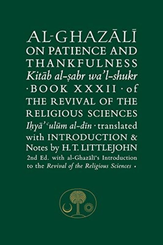 

AlGhazali on Patience and Thankfulness by Joan Professor of Urban and Public Policy Professor of Urban and Public Policy Northeastern University Fitzg