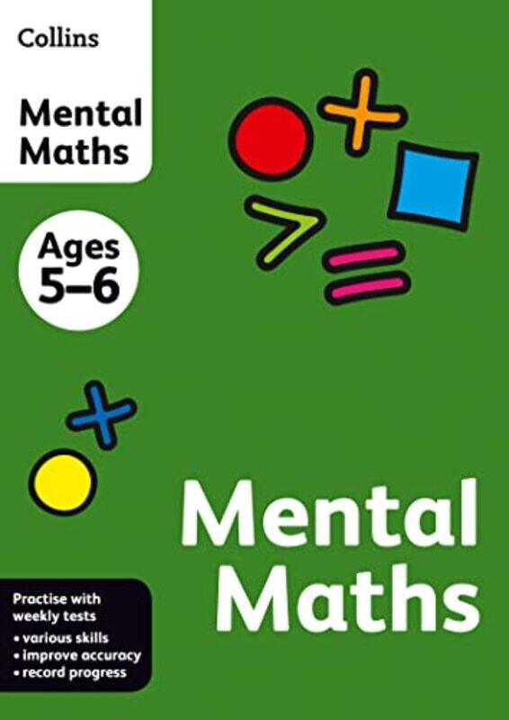 

Collins Mental Maths by Collins KS1-Paperback