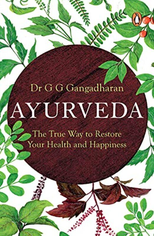 

Ayurveda by Dr Gangadharan - Paperback