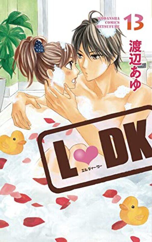 

Ldk 13 by Ayu Watanabe-Paperback