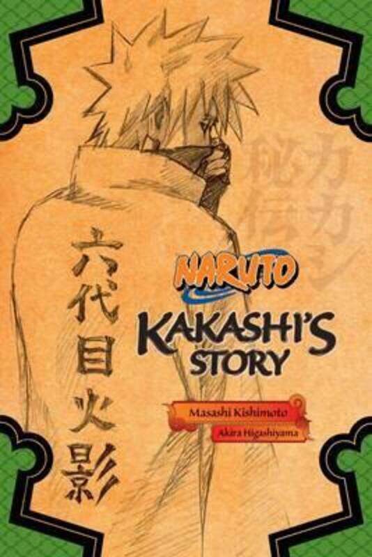 

Naruto: Kakashi'S Story.paperback,By :Masashi Kishimoto