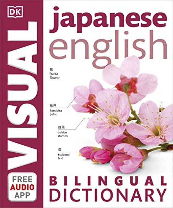 

Japanese English Bilingual Visual Dictionary By Dorling Kindersley Paperback