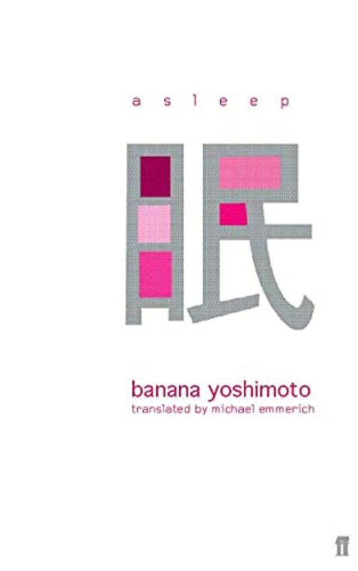 Asleep by Banana Yoshimoto Paperback