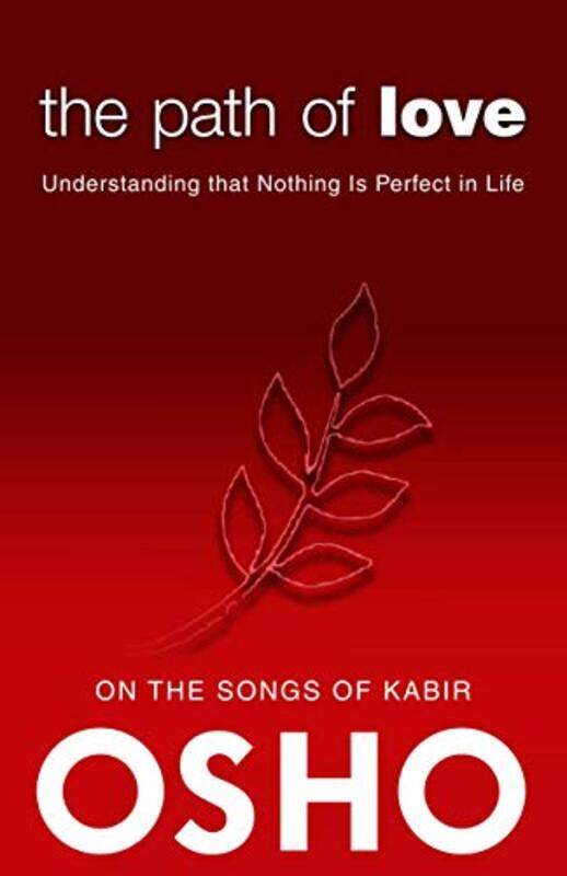 

The Path of Love -Paperback