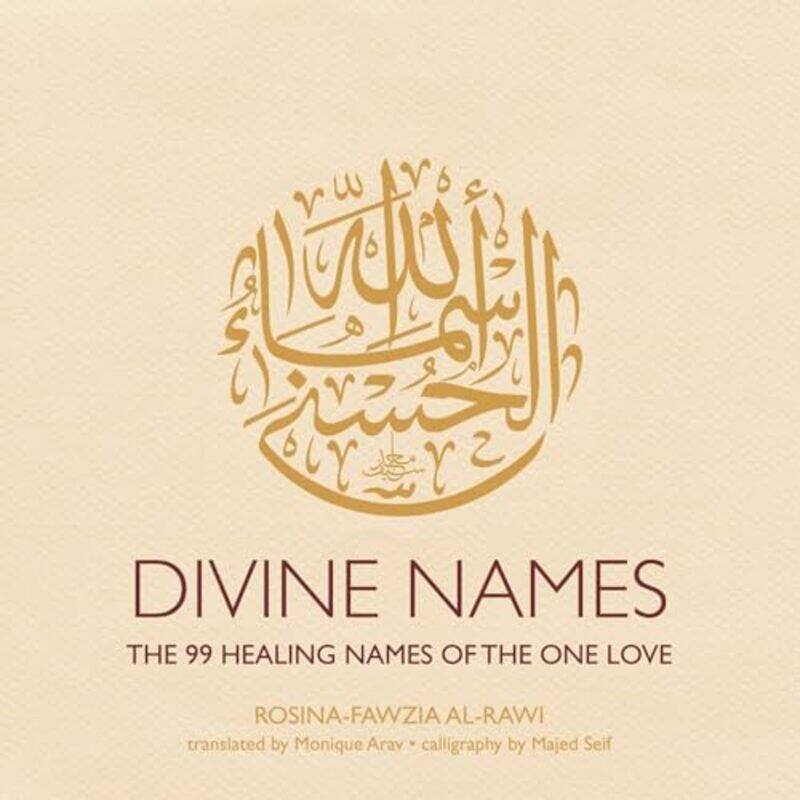 

Divine Names By Al-Rawi Rosina-Fawzia - Hardcover