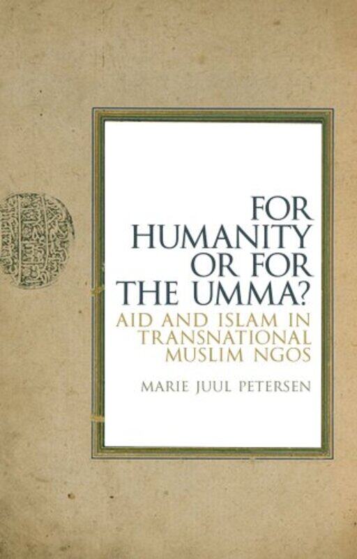 

For Humanity or for the Umma by V SathiyamoorthiAtilla Elci-Hardcover