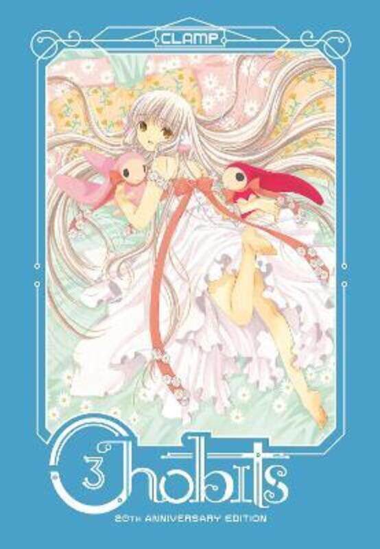 

Chobits 20th Anniversary Edition 3,Hardcover,By :CLAMP