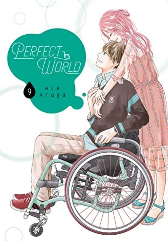 

Perfect World 9 by Rie Aruga-Paperback