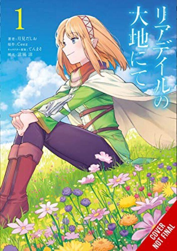 

In the Land of Leadale Vol 1 manga by CeezDashio Tsukimi-Paperback