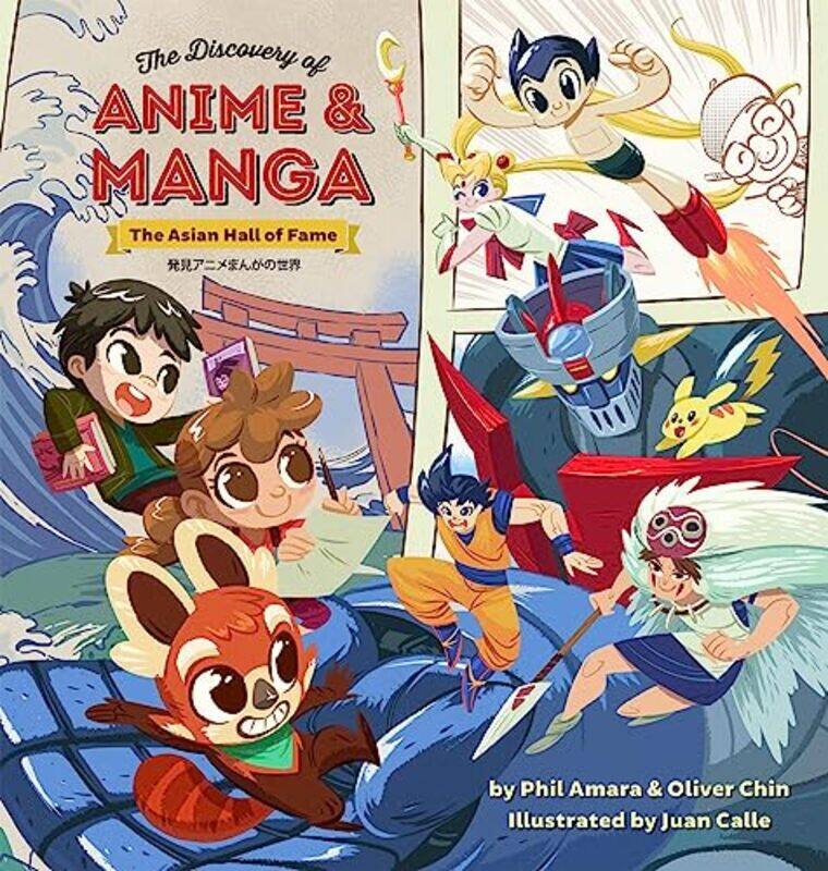 

Discovery Of Anime And Manga By Phil Amara -Hardcover