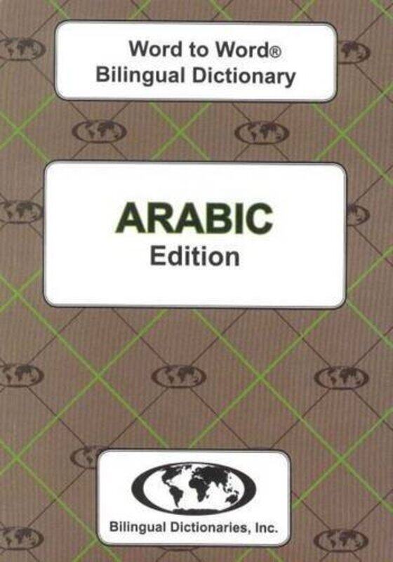 

EnglishArabic & ArabicEnglish WordtoWord Dictionary by Deborah HerridgeEleanor Atkinson-Paperback