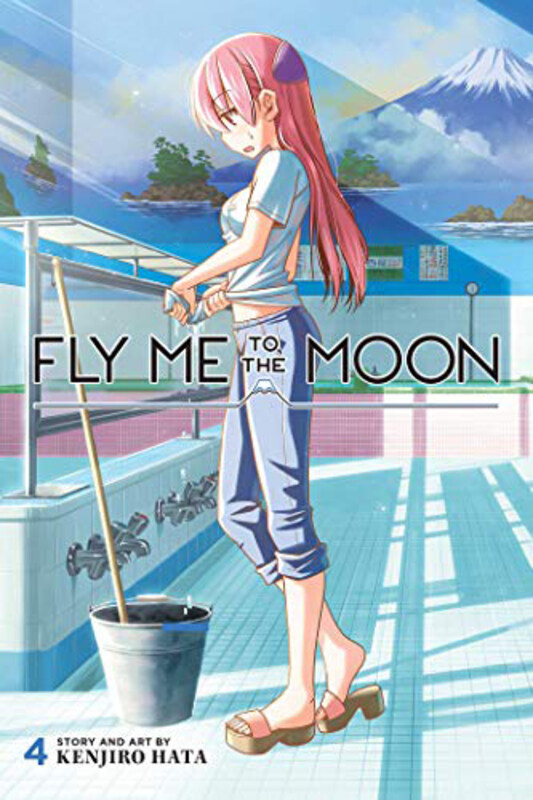 

Fly Me To The Moon V04, Paperback Book, By: Kenjiro Hata