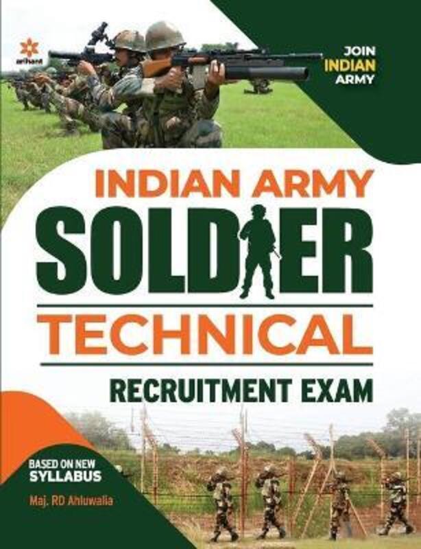 Indian Army Mer Technical,Paperback,ByAhluwalia, R.D.