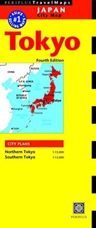 

Tokyo Travel Map Fourth Edition By Periplus Editions -Paperback