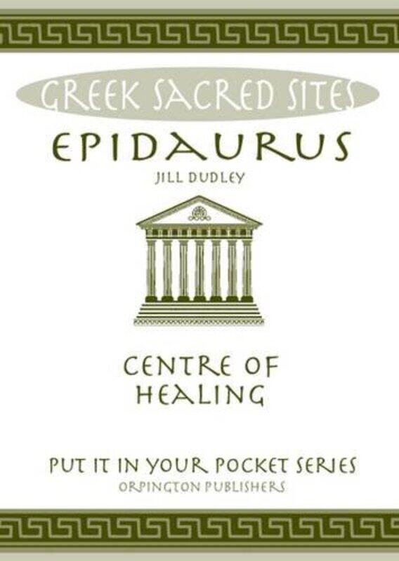 

Epidaurus by Jill Dudley-Paperback