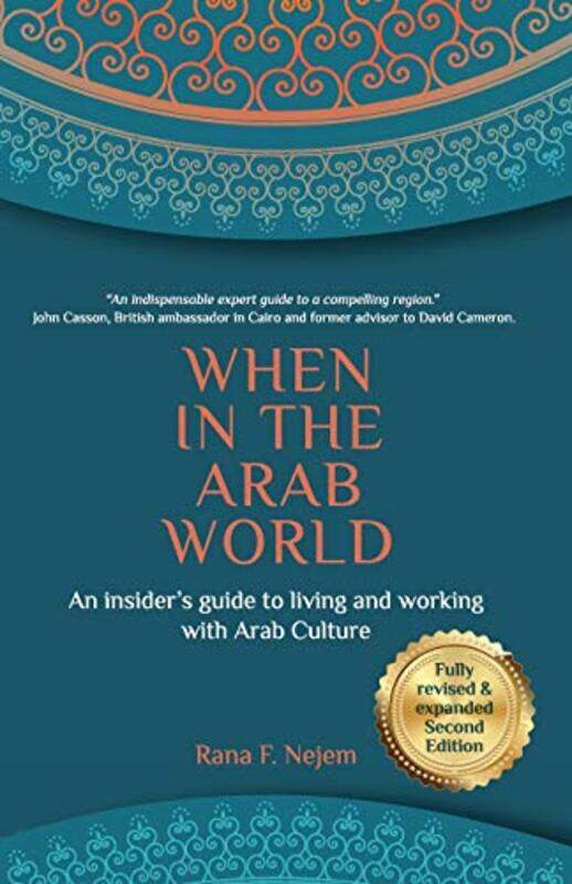 

When in the Arab World, Paperback Book, By: Rana Nejem