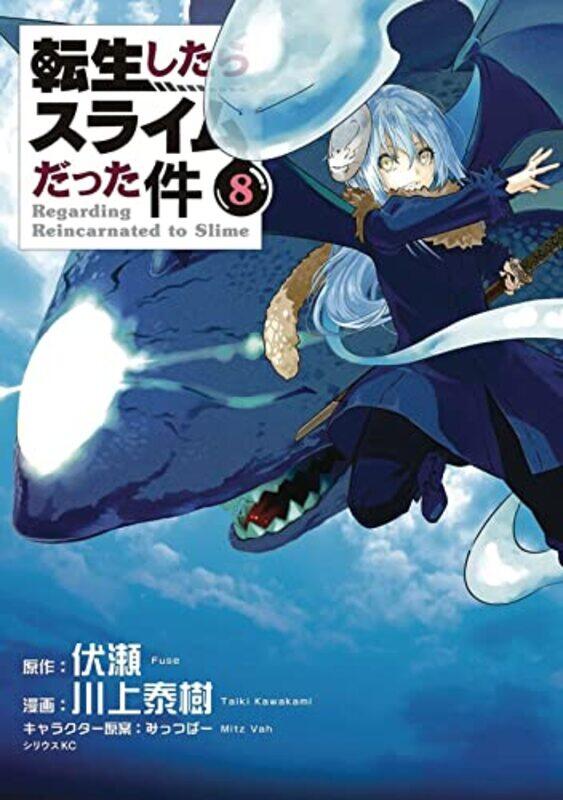 

That Time I Got Reincarnated As A Slime 8 by Fuse-Paperback