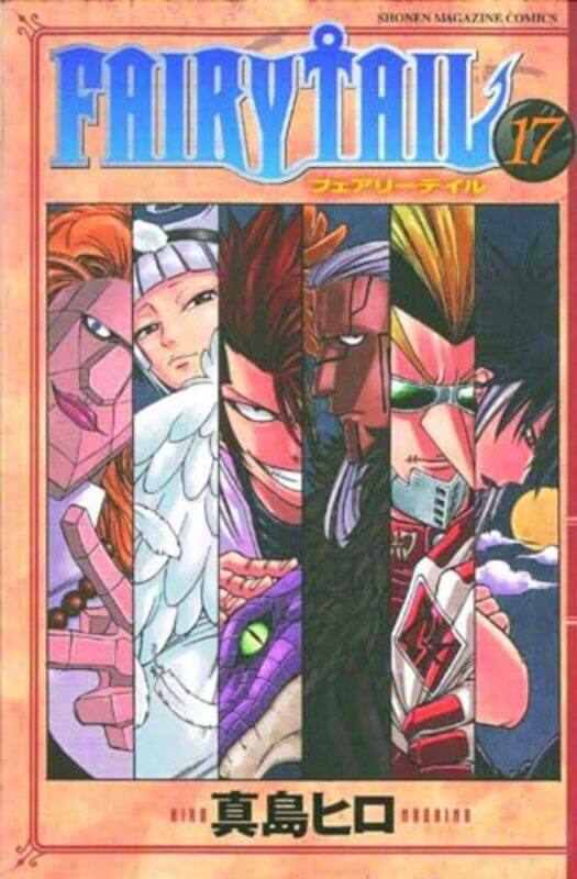 

Fairy Tail 17 by Hiro Mashima-Paperback