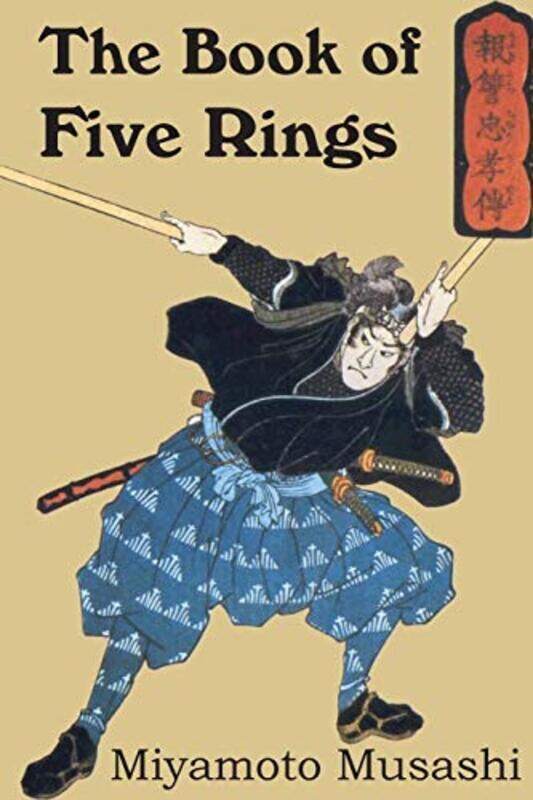 

The Book of Five Rings , Paperback by Musashi, Miyamoto