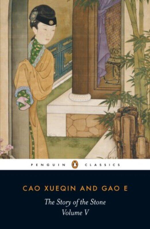 

The Story of the Stone by Cao Xueqin-Paperback
