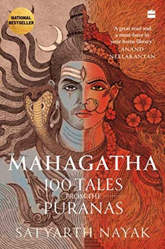 Mahagatha 100 Tales from the Puranas by Nayak, Satyarth - Paperback
