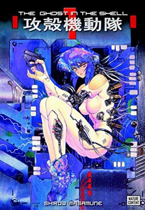 

Ghost In The Shell, The: Vol. 1 , Paperback by Masamune, Shirow