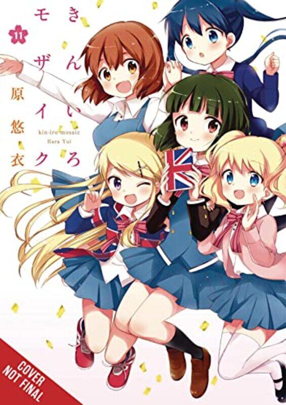 

Kiniro Mosaic0 V11 By Hara Yui - Paperback