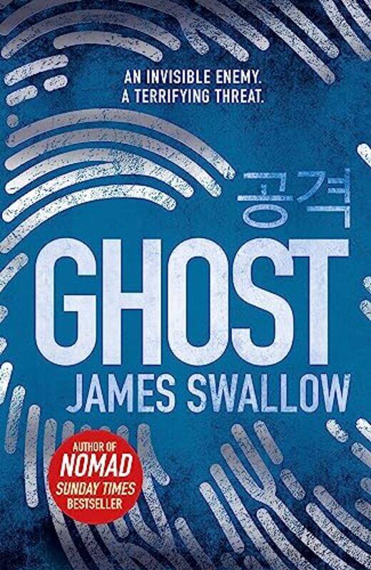

Ghost by James Swallow-Hardcover