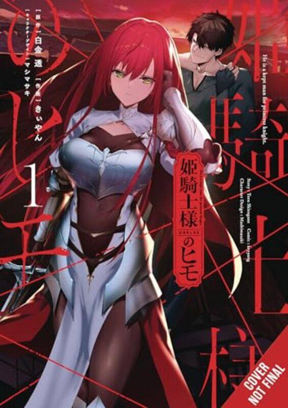 

Kept Man Of The Princess Knight V01 By V01 - Paperback