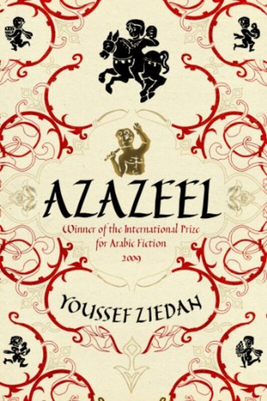 

Azazeel by Youssef ZiedanJonathan Translator Wright-Paperback