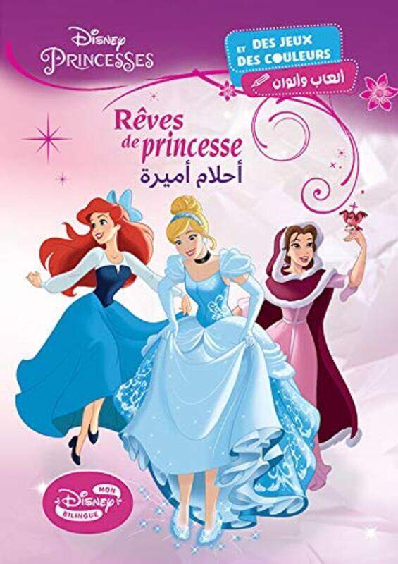 

Reves de princesse, Paperback Book, By: Disney