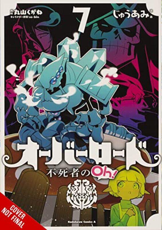 

Overlord The Undead King Oh V07 By V07 - Paperback