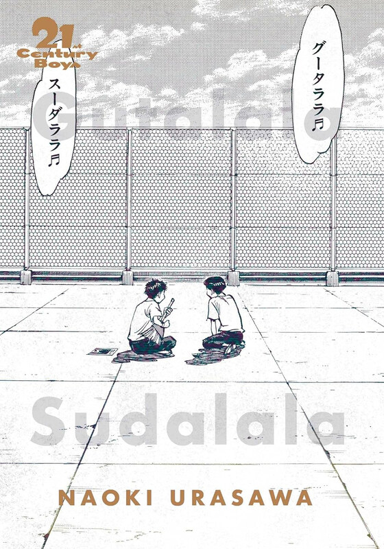 

21St Century Boys Perfect Edition Volume 12, Paperback Book, By: Naoki Urasawa