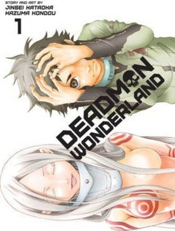 

Deadman Wonderland Volume 1,Paperback,By :Jinsei Kataoka
