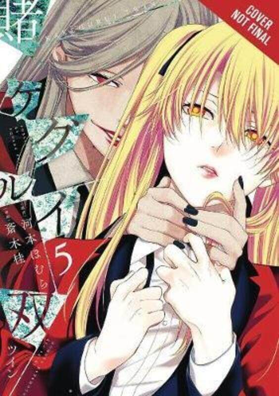 

Kakegurui Twin, Vol. 5,Paperback,By :Homura Kawamoto