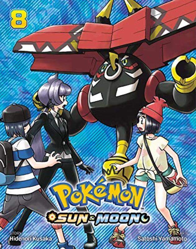 

Pokemon Sun and Moon Vol 8 by Hidenori KusakaSatoshi Yamamoto-Paperback