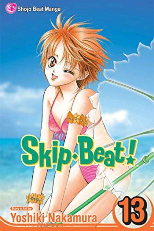 

Skip Beat V13 By V13 - Paperback