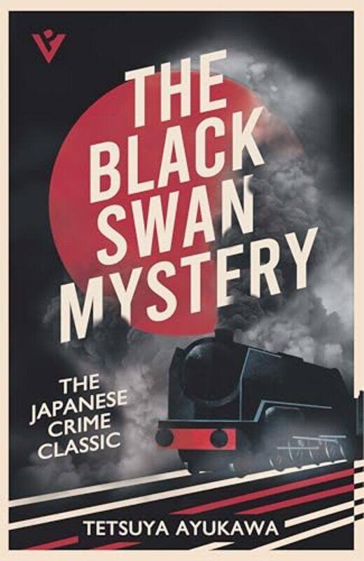 

Black Swan Mystery By Tetsuya Ayukawa -Paperback