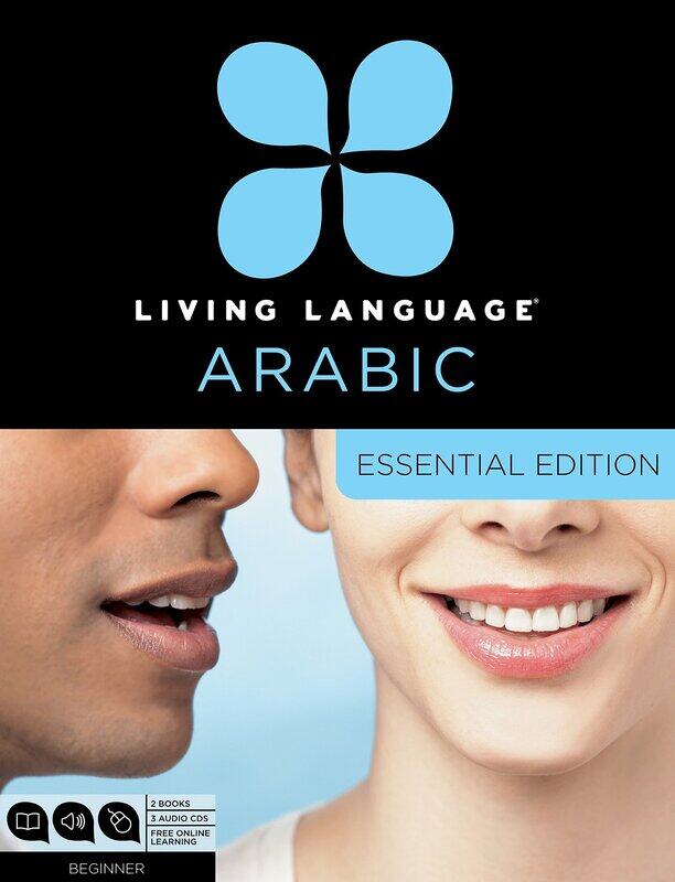 

Arabic Essential, Audio CD Book, By: Living Language