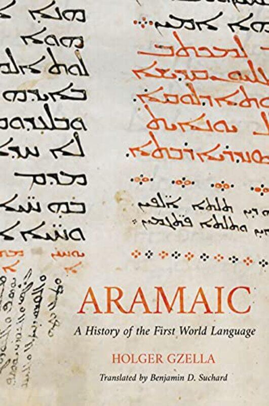 

Aramaic by Basil M ConwayLateefah Id-DeenMary Candace RaygozaAmanda RuizJohn W StaleyEva Thanheiser-Hardcover