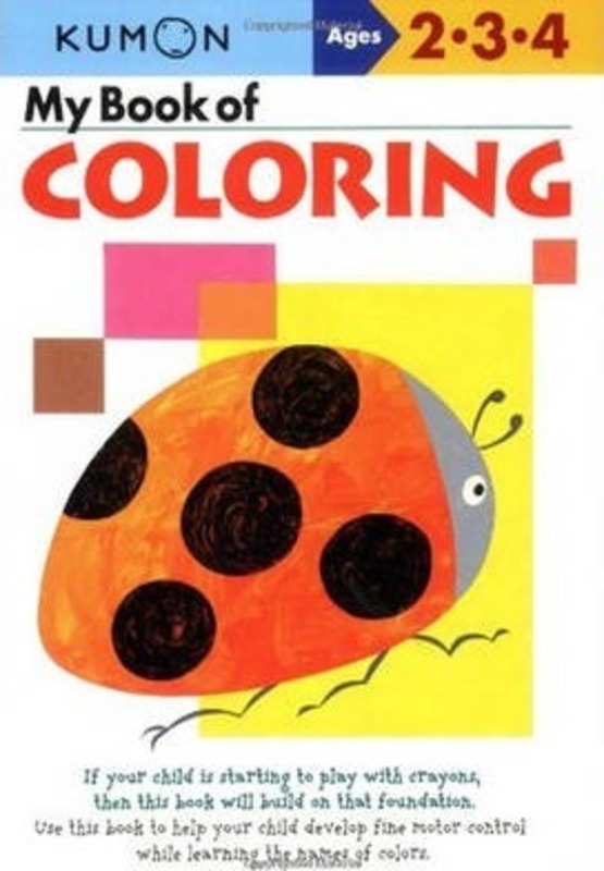 

My Book Of Coloring - Us Edition,Paperback, By:Kumon