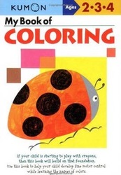 My Book Of Coloring - Us Edition,Paperback, By:Kumon