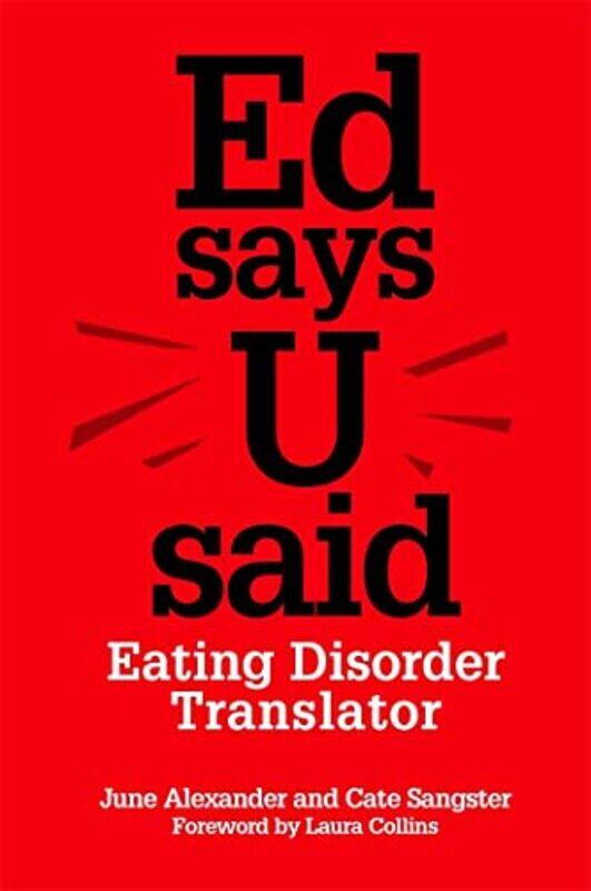 

Ed says U said by Suma SubramaniamMartin Bustamante-Paperback