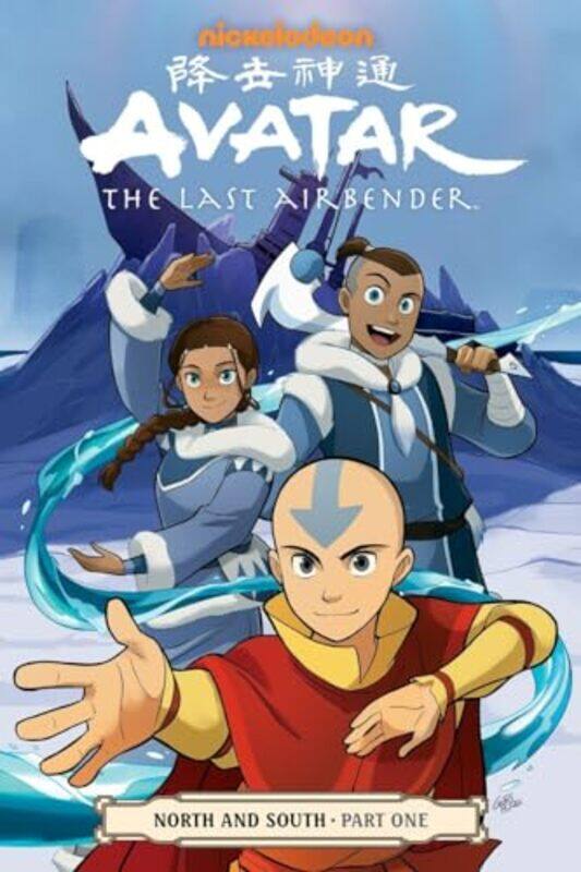 

Avatar The Last Airbender North and South Part One by Gene Luen YangMichael Dante DiMartino-Paperback