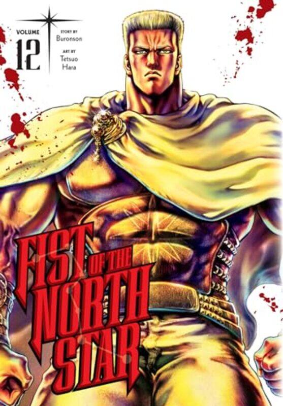 

Fist Of The North Star V12 By V12 - Hardcover