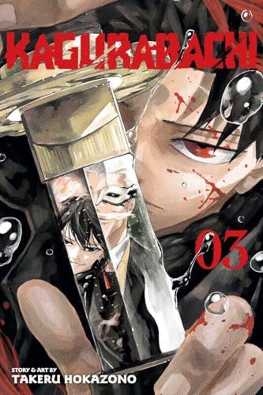 

Kagurabachi Vol 3 Volume 3 by Hokazono, Takeru , Paperback