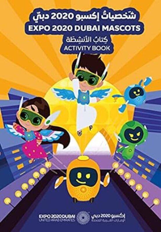 

Expo 2020 Dubai Mascots Activity Book